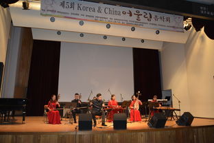 艺术与设计学院赴韩国平泽大学举办中韩友好音乐会